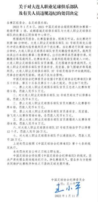 （Time Out，烂）社会话题电影《麦路人》讲述现今楼价升高、贫富悬殊巨大，在食物链底端每天过着贫苦生活的人们，因各种原因每当夜幕降临，便不约而同去到公园、天桥、24小时快餐店借宿一宿，反映真实社会现状的故事